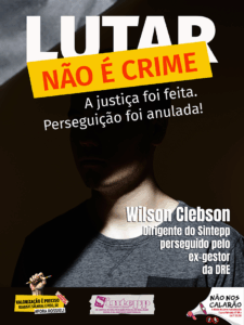 LUTAR NÃO É CRIME!