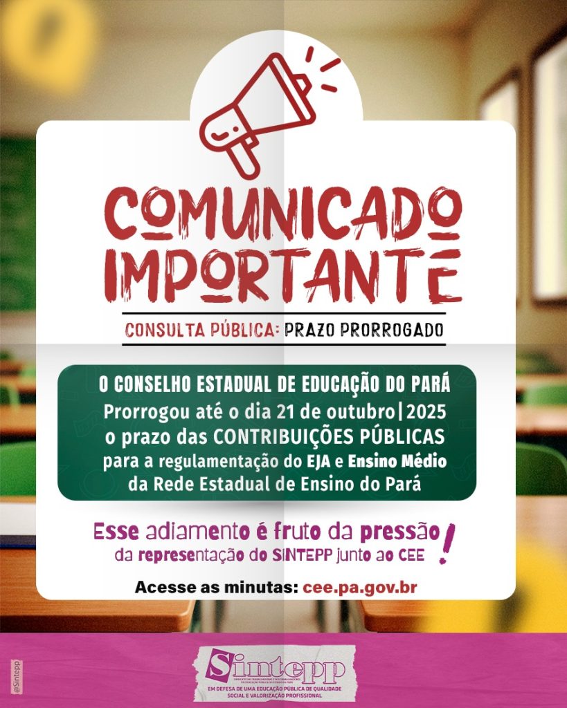 Consulta pública: prazo prorrogado