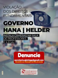 Sala dos professores: um espaço de confiança, não de vigilância